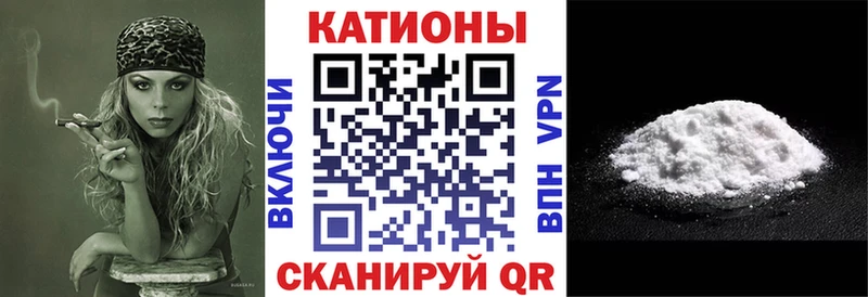 Что такое Тихорецк Героин  АМФЕТАМИН  Codein  Гашиш  Меф 
