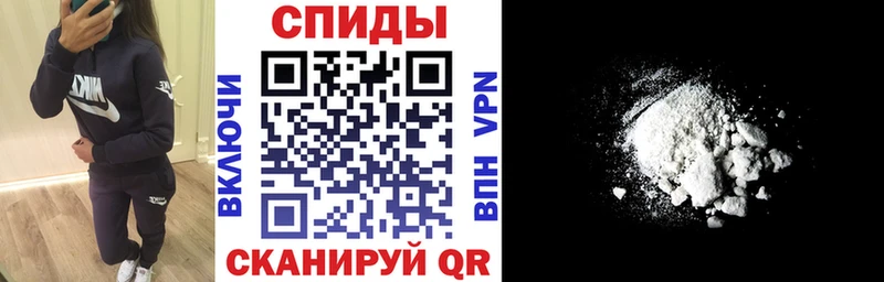 ОМГ ОМГ зеркало  Тихорецк  Амфетамин Premium 
