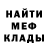 Канабис White Widow Empty SouLz