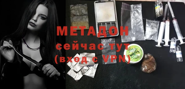амф Белоозёрский