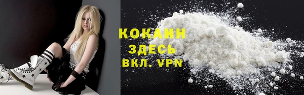 амф Белоозёрский