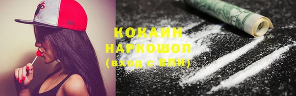 амф Белоозёрский