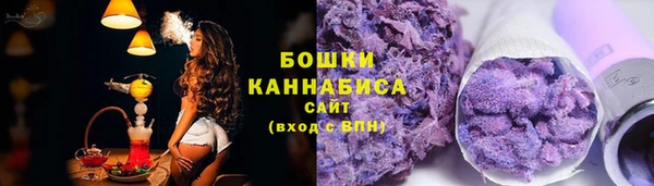 мет Медвежьегорск