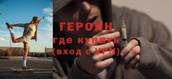 кокаин VHQ Мегион