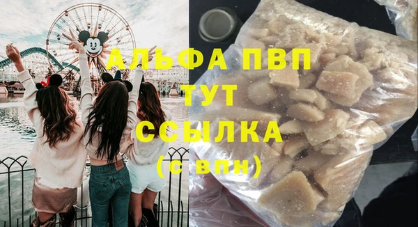 не бодяженный Беломорск