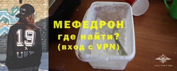 не бодяженный Беломорск