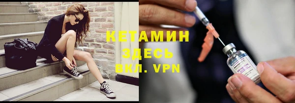 не бодяженный Беломорск