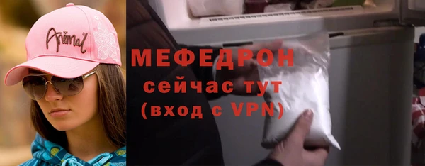 не бодяженный Беломорск