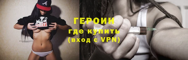 не бодяженный Беломорск