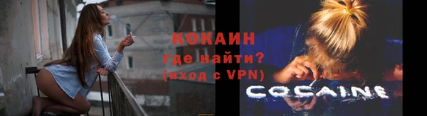 амф Белоозёрский