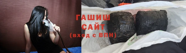 амф Белоозёрский