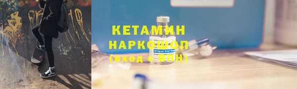 амф Белоозёрский