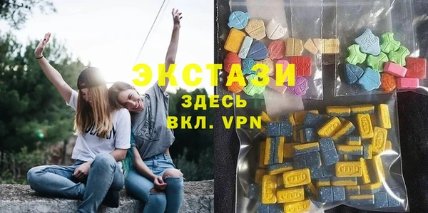 не бодяженный Беломорск