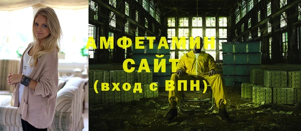 не бодяженный Беломорск