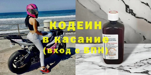не бодяженный Беломорск