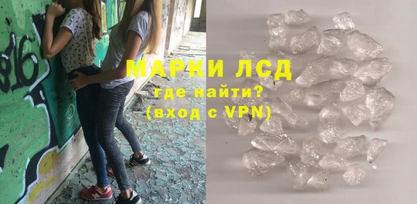амф Белоозёрский