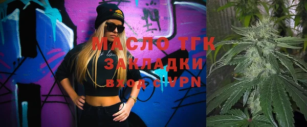 амф Белоозёрский